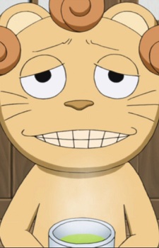 Gambar Karakter Koma