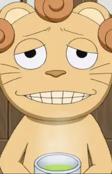 Gambar Karakter Anime: Koma