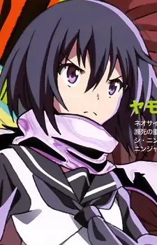 Gambar Karakter Anime: Koki Yamoto