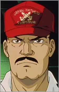Gambar Karakter Anime: Tomioka
