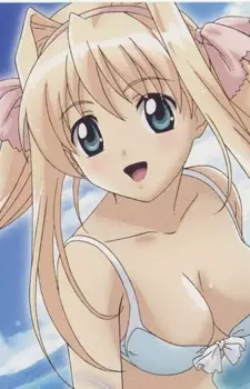 Gambar Karakter Anime: Umi Hayama