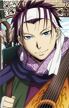 Gambar Karakter Anime: Gieve