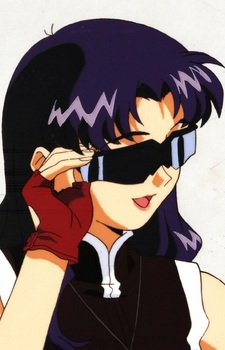 Gambar Misato Katsuragi