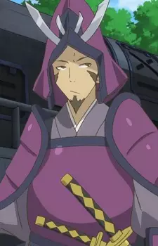 Gambar Karakter Anime: Daimonji