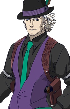 Gambar Karakter Shuusaku Matobai