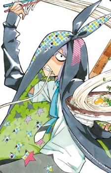 Gambar Karakter Mikazuki Matsuo