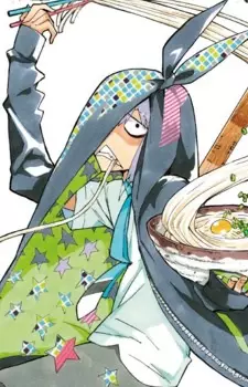 Gambar Karakter Anime: Mikazuki Matsuo