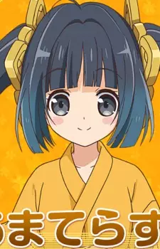 Gambar Karakter Anime: Amaterasu