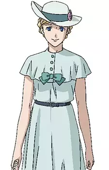 Gambar Karakter Anime: Synthia Grane