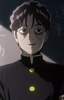 Gambar Karakter Anime: Shinji Kamuro