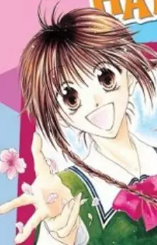 Gambar Karakter Anime: Mikako Saeki