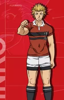 Gambar Karakter Anime: Shinnosuke Hyosu