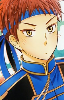 Gambar Karakter Souma Okamoto