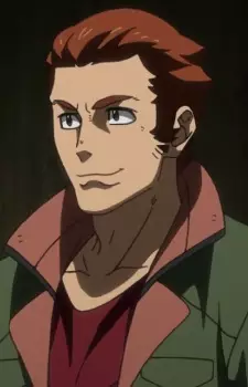 Gambar Karakter Anime: Dante Mogro