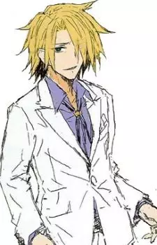 Gambar Karakter Anime: Hyouma Sagara