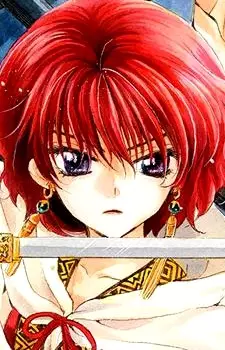 Gambar Karakter Anime: Yona