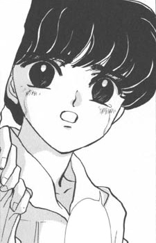 Gambar Karakter Yuuya