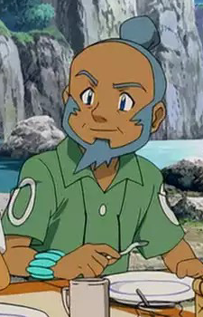 Gambar Karakter Ship