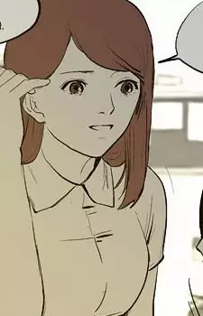 Gambar Karakter Anime: Ha Na Yoo