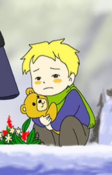 Gambar Karakter Noah Thomas