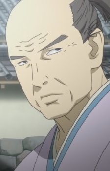 Gambar Karakter Mitsuhide Akechi