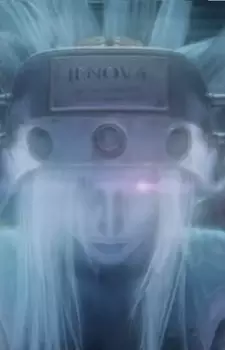 Gambar Karakter Anime: Jenova