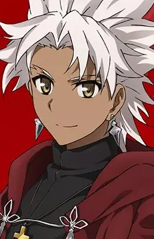 Gambar Karakter Anime: Shirou Kotomine