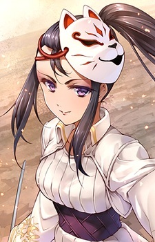 Gambar Karakter Xue Lan Liu