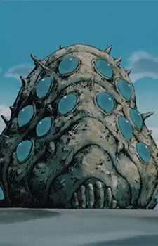 Gambar Karakter Anime: Ohmu