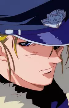 Gambar Karakter Anime: Macus Alexander Bogard