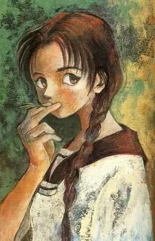 Gambar Karakter Anime: Arishima