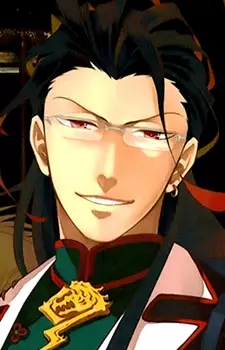 Gambar Karakter Anime: Meijiu Lee