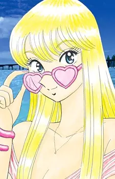 Gambar Karakter Anime: Reiko Katherine Akimoto