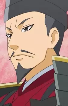 Gambar Karakter Anime: Yoritomo Minamoto no