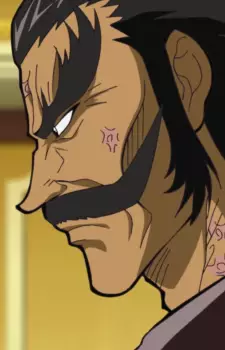 Gambar Karakter Anime: Ryu