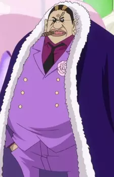 Gambar Karakter Anime: Du Feld