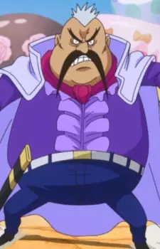 Gambar Karakter Anime: Dosmarche Charlotte