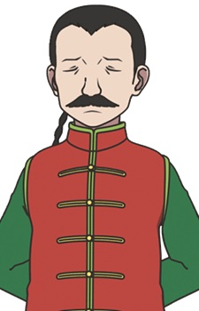 Gambar Karakter Numata