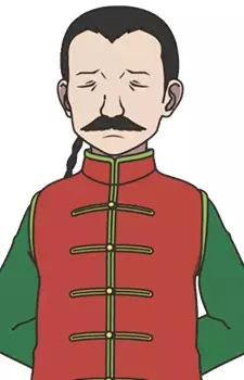 Gambar Karakter Anime:  Numata