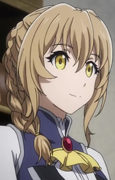 Gambar Uketsuke-jou
