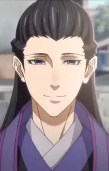 Gambar Karakter Anime: Fengmian Jiang