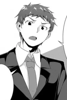 Gambar Karakter Anime: Fuyuki Hino