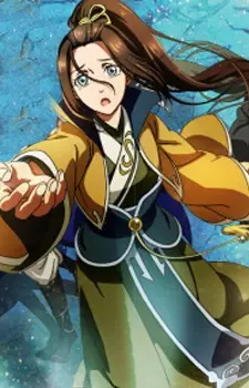 Gambar Karakter Anime: Xiaojie Dongou