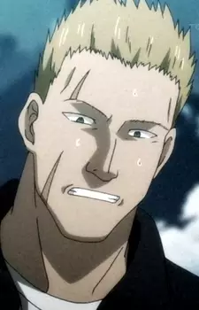 Gambar Karakter Anime: Leon Riviere