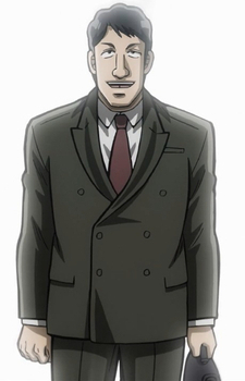 Gambar Karakter Ataru Yaotome