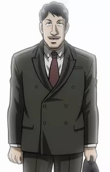 Gambar Karakter Anime: Ataru Yaotome