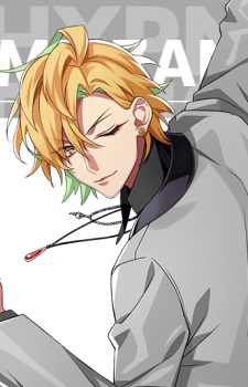 Gambar Hifumi Izanami