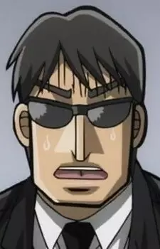 Gambar Karakter Anime: Kouji Doushita
