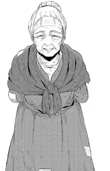 Gambar Karakter Anime: Gerda