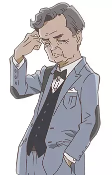 Gambar Karakter Anime: Jerry Egan